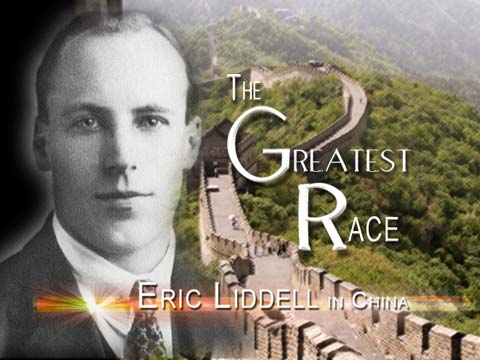 Eric Liddell, Missionary China, Olympic Christian. 1924 Olympics