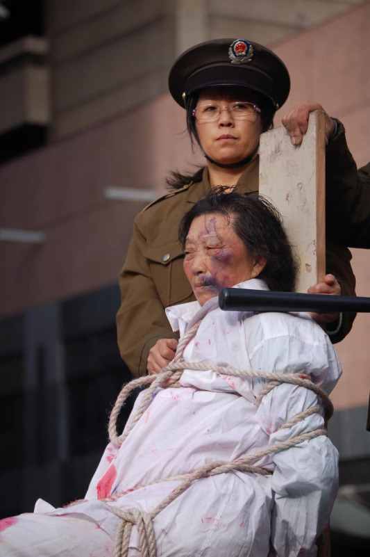 China Persecution