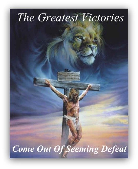 Overcoming Quote, victory from defeat