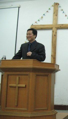 Korean Pastor
