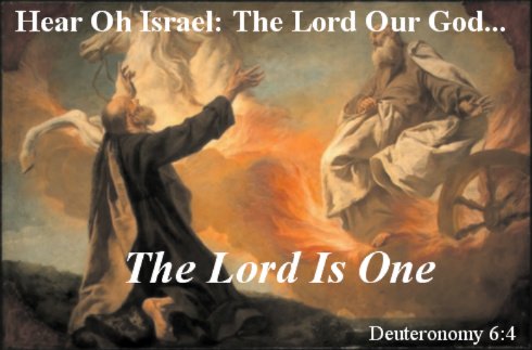 Deuteronomy 6 4, the lord is one